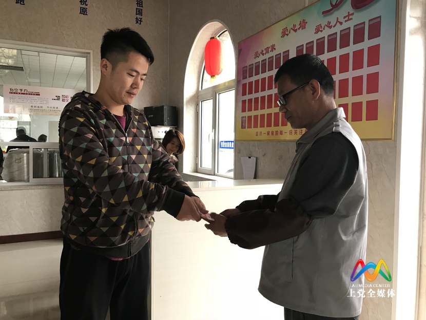 1556795707921001137.jpg 微信圖片_20190502164737.jpg
