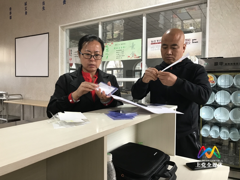 1556795716656057511.jpg 微信圖片_20190502164751.jpg