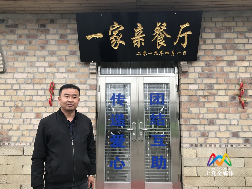 1556795726189046245.jpg 微信圖片_20190502164731.jpg