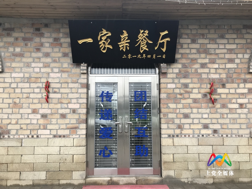 1556795777961005386.jpg 微信圖片_20190502164809.jpg