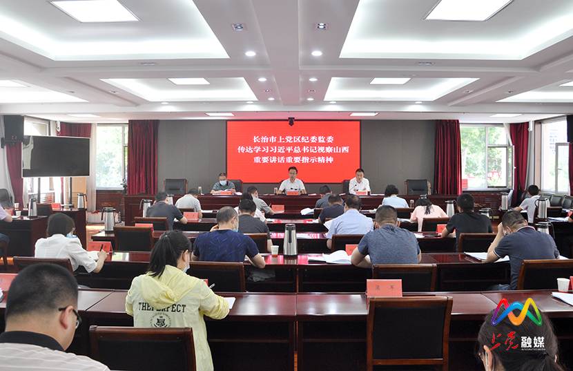 1590145340086048288.jpg 微信图片_20200522180941.jpg