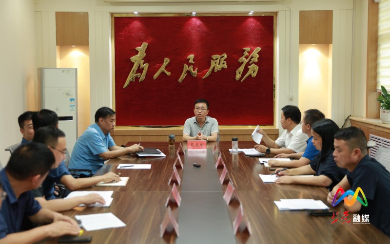 1596113950249067870.jpg 段尧刚.jpg