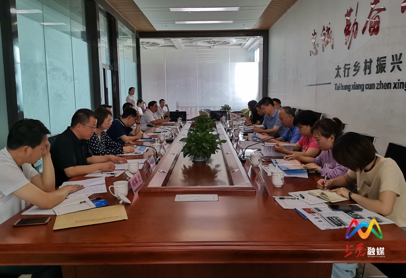 1596182513738099055.jpg 微信图片_20200731151916_1596180016223.jpg