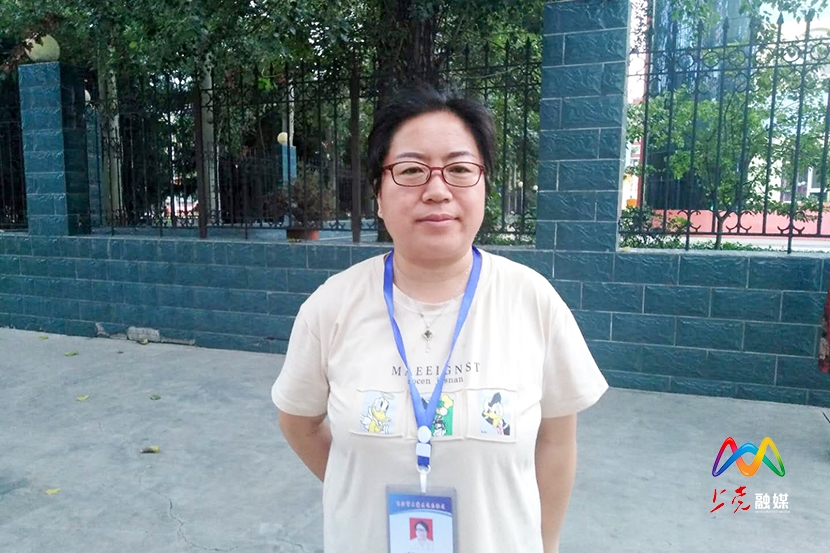 1596899876293058202.jpg 微信图片_20200808184921.jpg