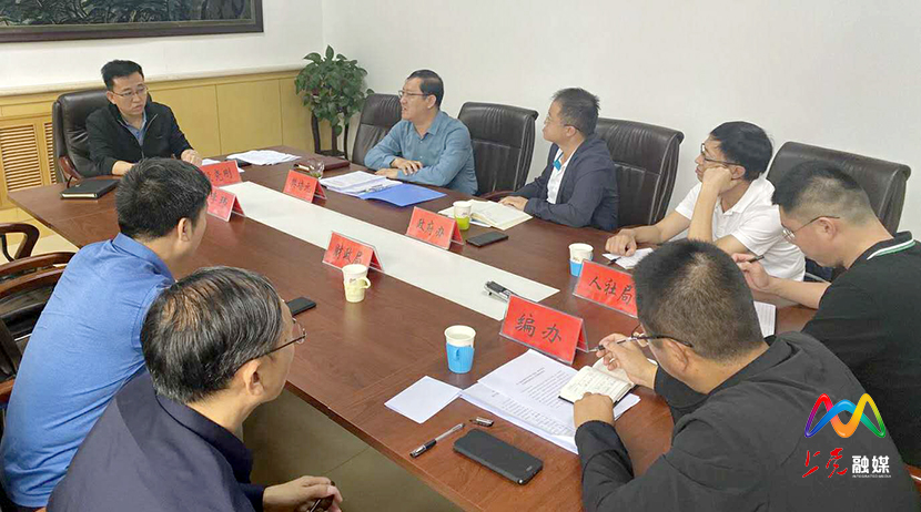 1600163760811095273.jpg 微信图片_20200915174616.jpg