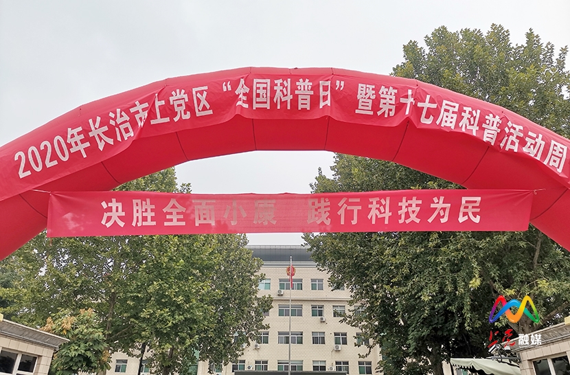 1600849144450034813.jpg 微信图片_20200923151911.jpg